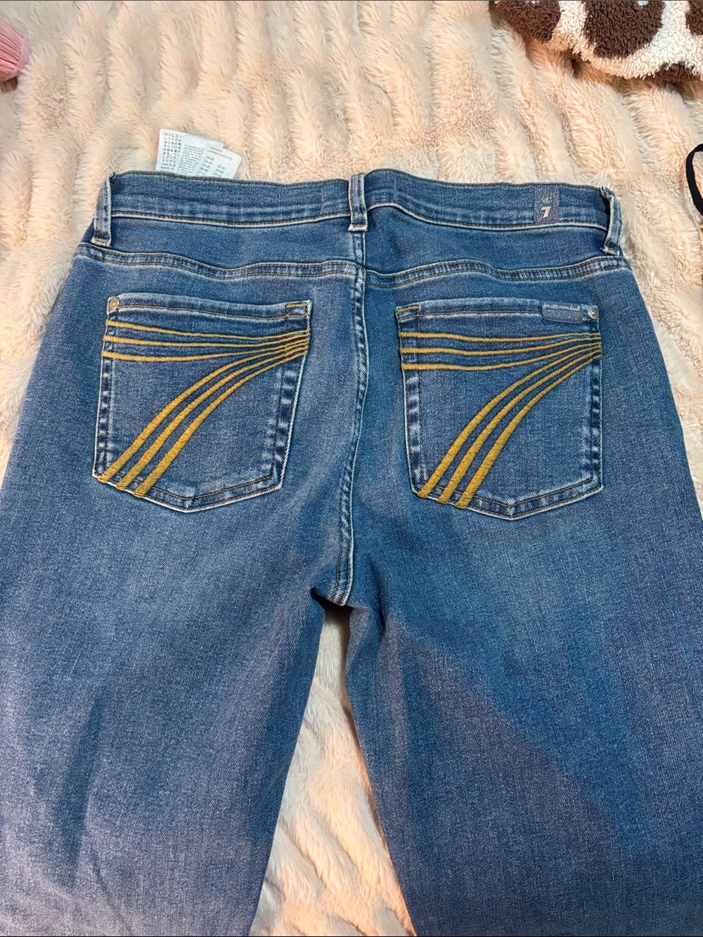 7 dojos basically new size 29